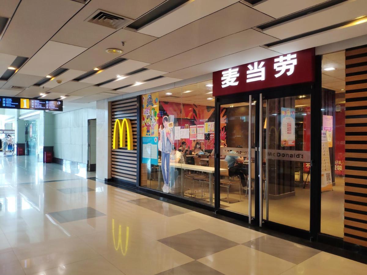 Shenzhen Hengfeng Haiyue International Hotel Dış mekan fotoğraf